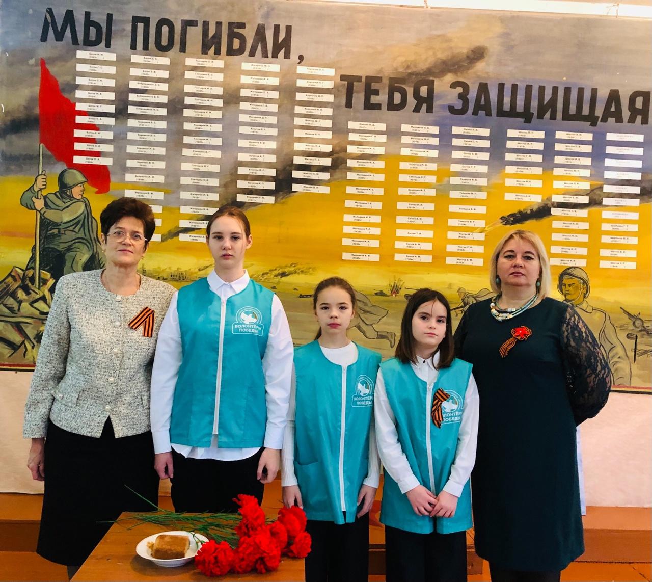 Акция «Блокадной вечности страницы».