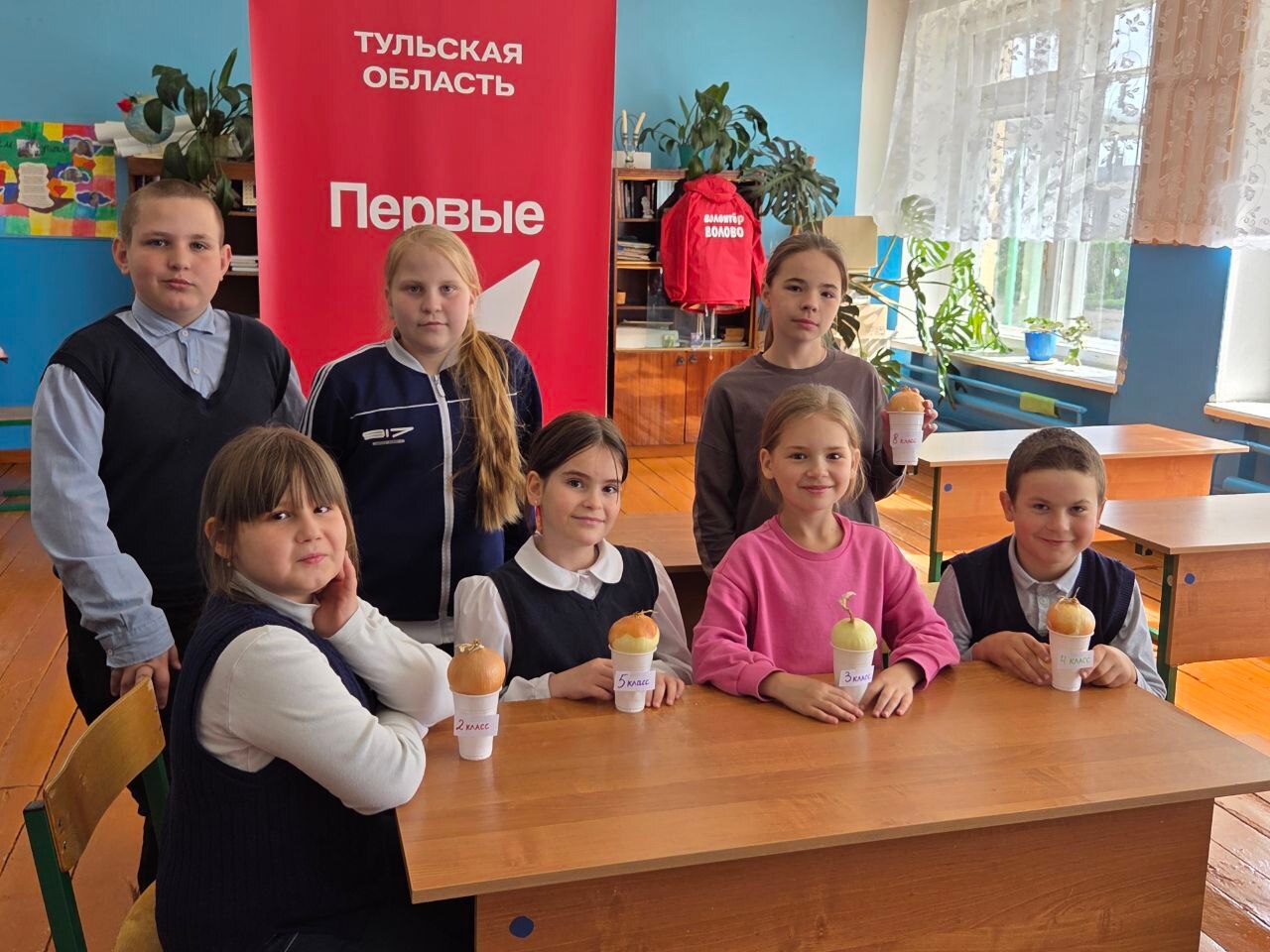 Направление: Экология. Юннаты Первых..