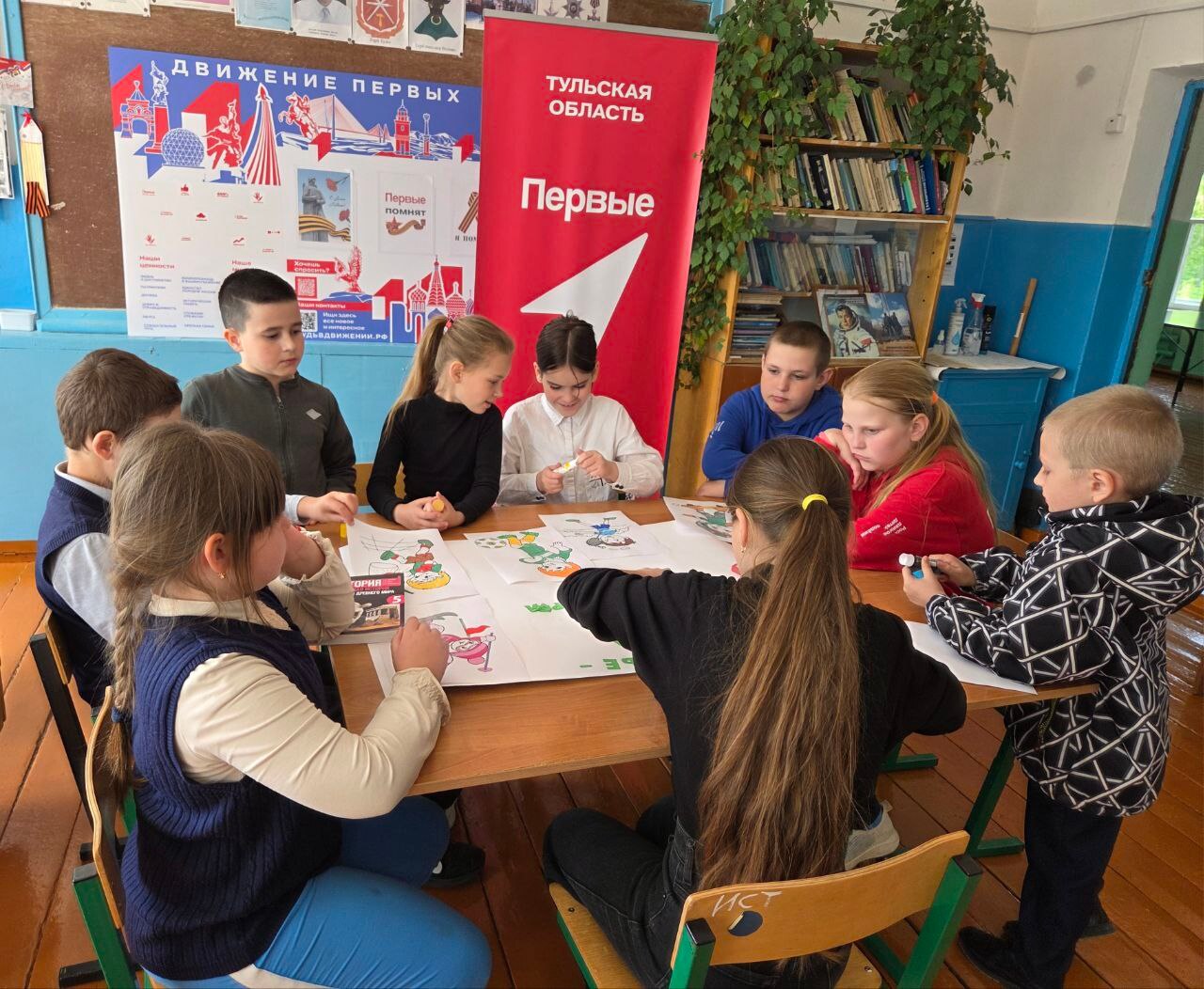 «Календарь направлений Движения Первых. Май».