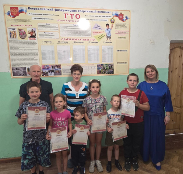 "Солнышко" был проведен День здоровья.